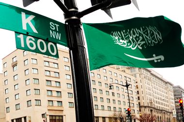 K Street Saudi Flag