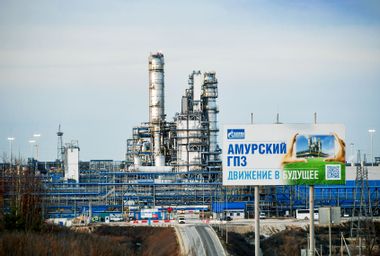 A view of Gazproms Amur Gas Processing Plant