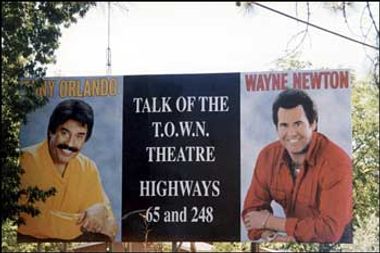 Entertainment Article