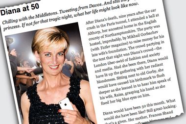 Entertainment Article