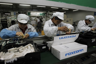 foxconn plant