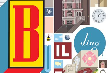 Image for Chris Ware: 