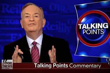 Image for I was a liberal mole at Fox News: From Bill O'Reilly to Roger Ailes, here's all the inside dope
