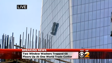 Image for Nightmare: Window washers are stuck outside the 69th floor of World Trade Center