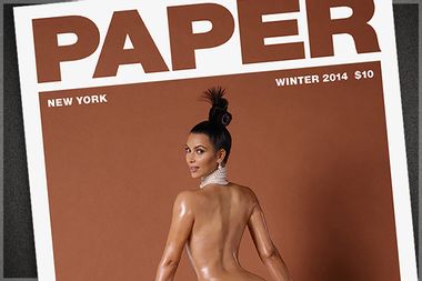 Image for All the things we project onto Kim Kardashian's butt: How one woman's rear end came to mean everything
