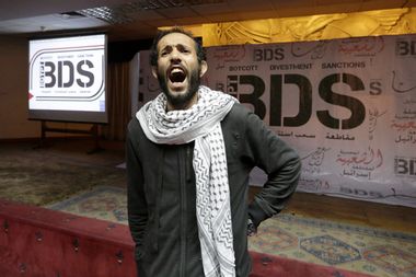 BDS Protester