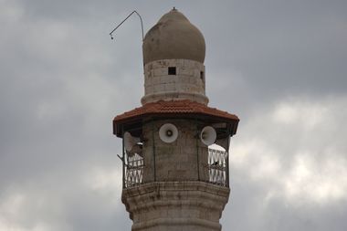 Mideast Israel Mosque Bill