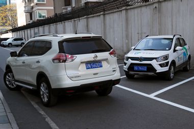 China Electric Car Dreams