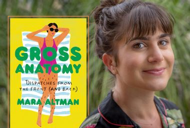 "Gross Anatomy" by Mara Altman