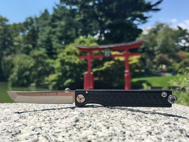 Image for This tiny pocket knife is built like a samurai sword