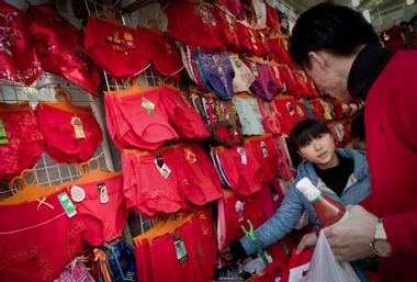 Image for Here’s why wearing red underwear is an enduring Lunar New Year tradition