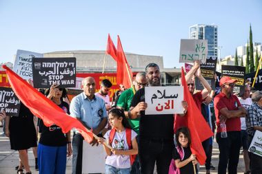 Israelis protest Israel-Hamas War in Gaza