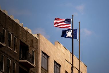The Heritage Foundation flag; American Flag