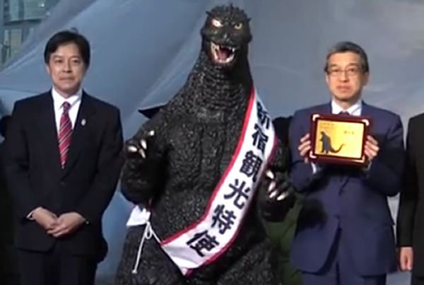 Tokyo district grants Godzilla official citizenship after 61 years ...