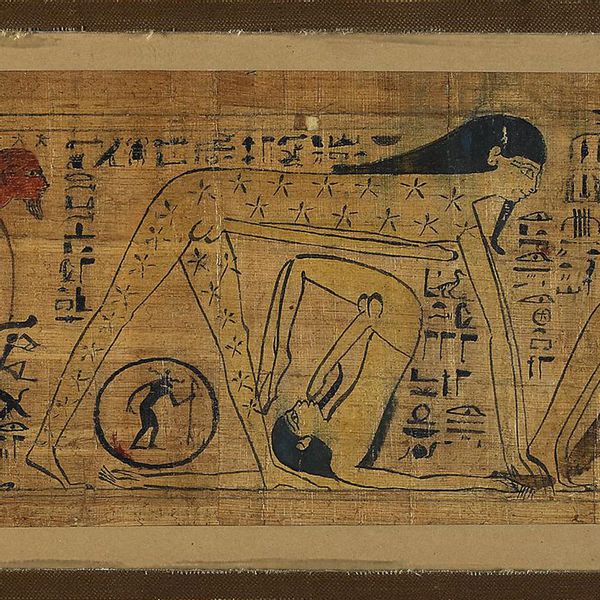 Section of Book of the Dead of Henuttawy