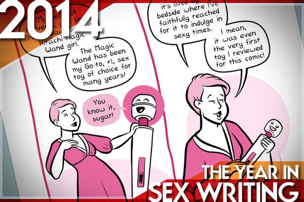 The Year In Sex Writing