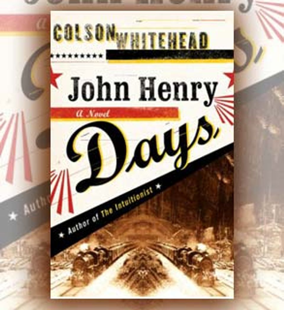 john henry days by colson whitehead