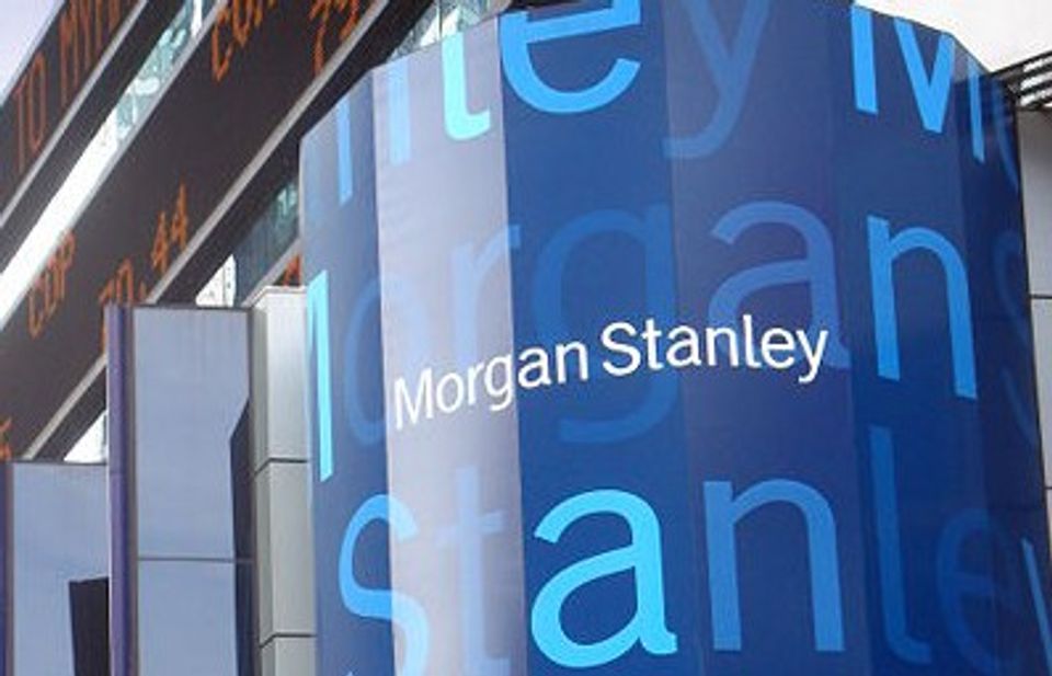 Morgan Stanley Sued For Subprime Discrimination 1616