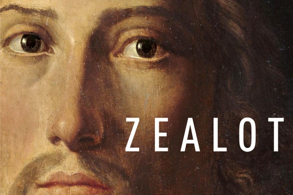 zealot-the-real-jesus-salon