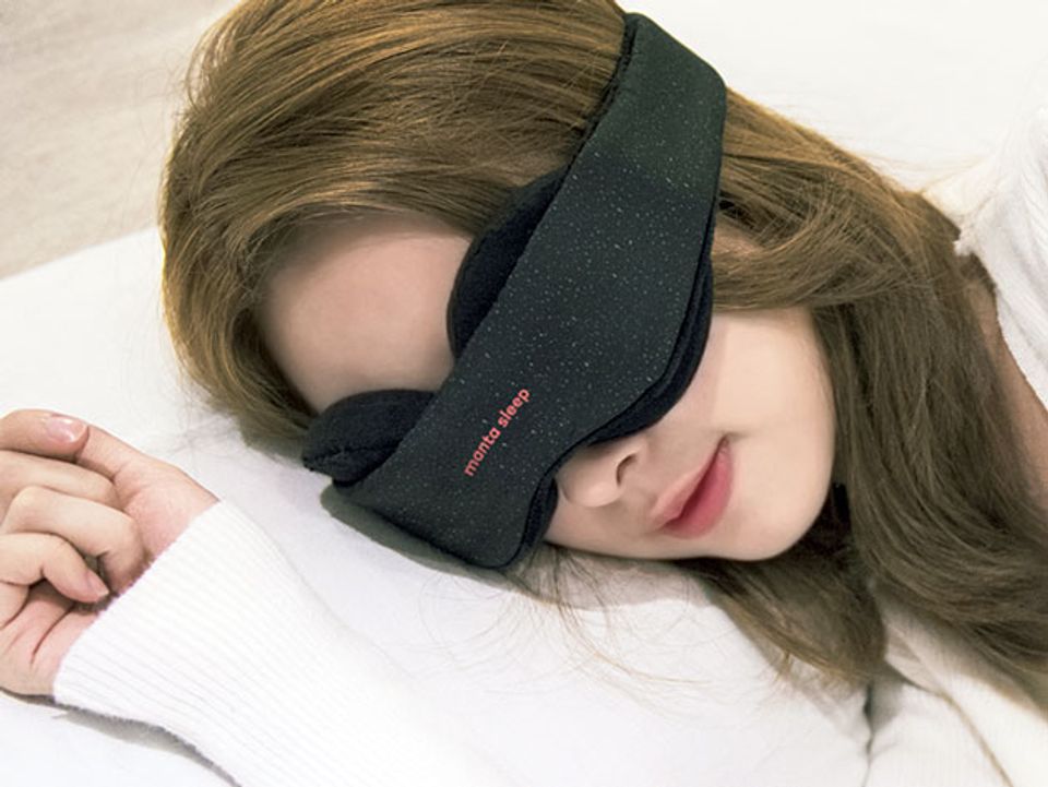 Sleep deeper with this eye mask